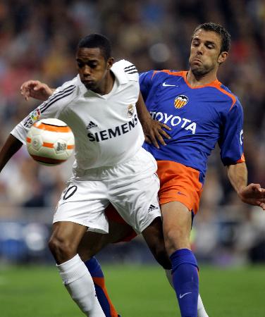 森球员都展 森球员都展