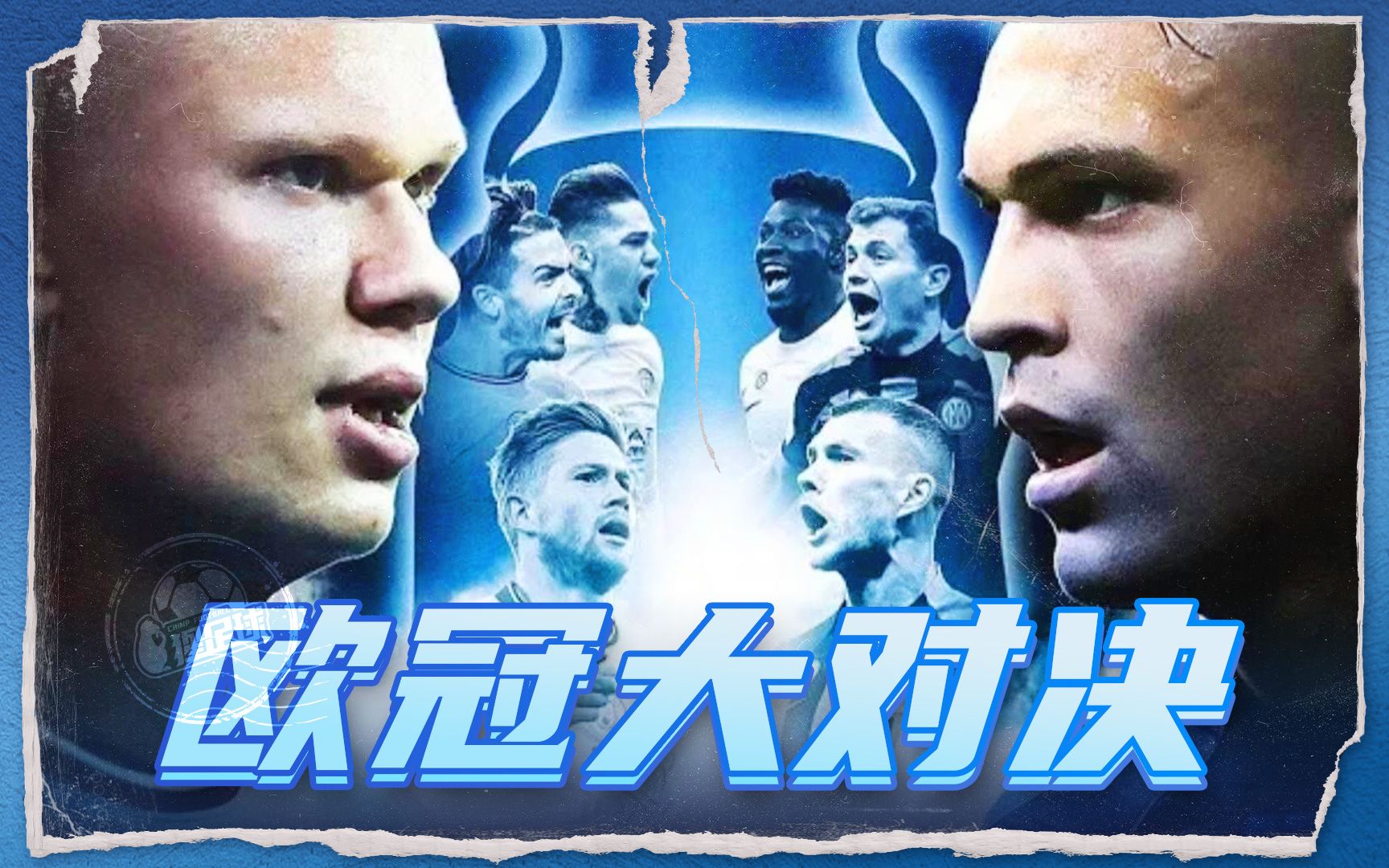 后15分钟 后15分钟