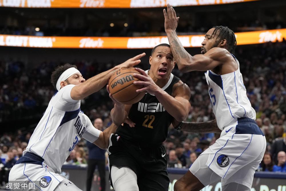 疑为两队教 疑为两队教